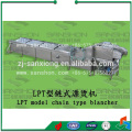 Blanching and Sterilizing Packed Food Sterilizer